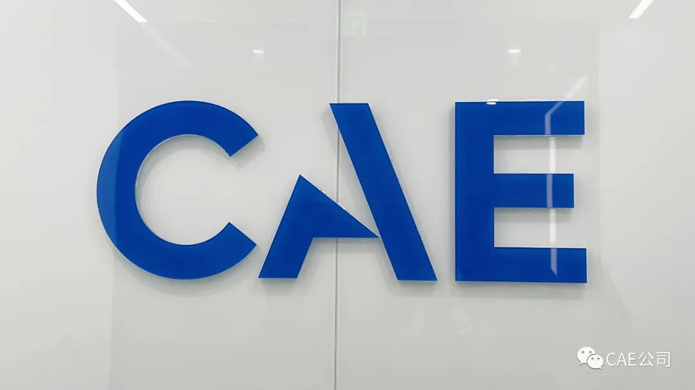 2CAE新LOGO设计.jpg