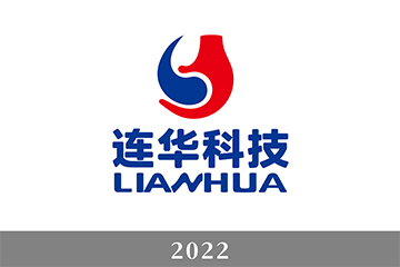 四十周年连华科技品牌Logo升级