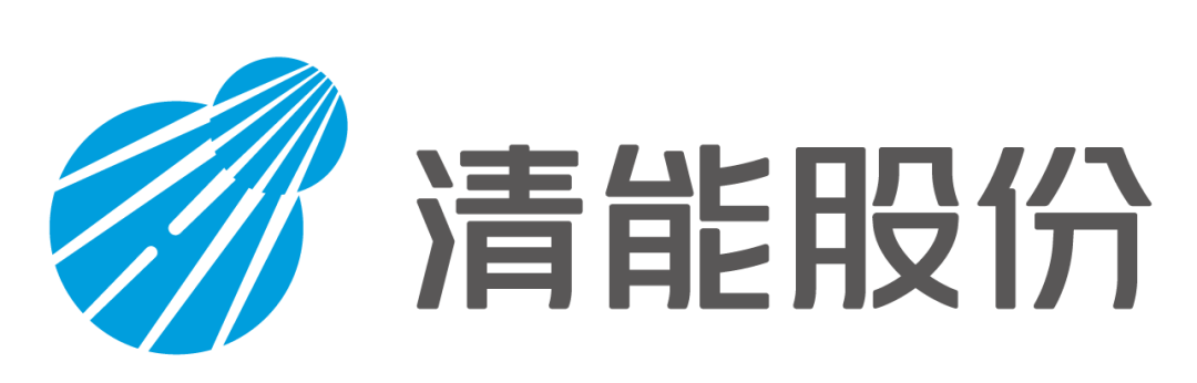 清能股份新LOGO设计.png