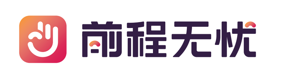 前程无忧新标志形象.png